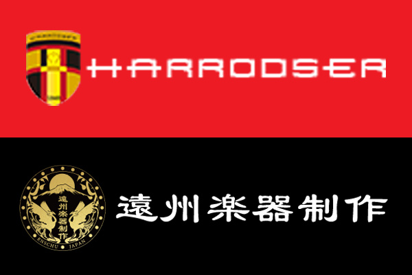 ピアノ製造販売